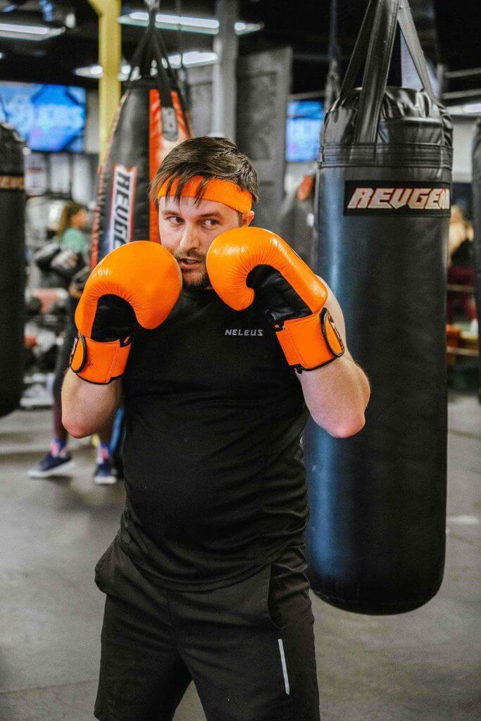 Boxing Classes for Beginners